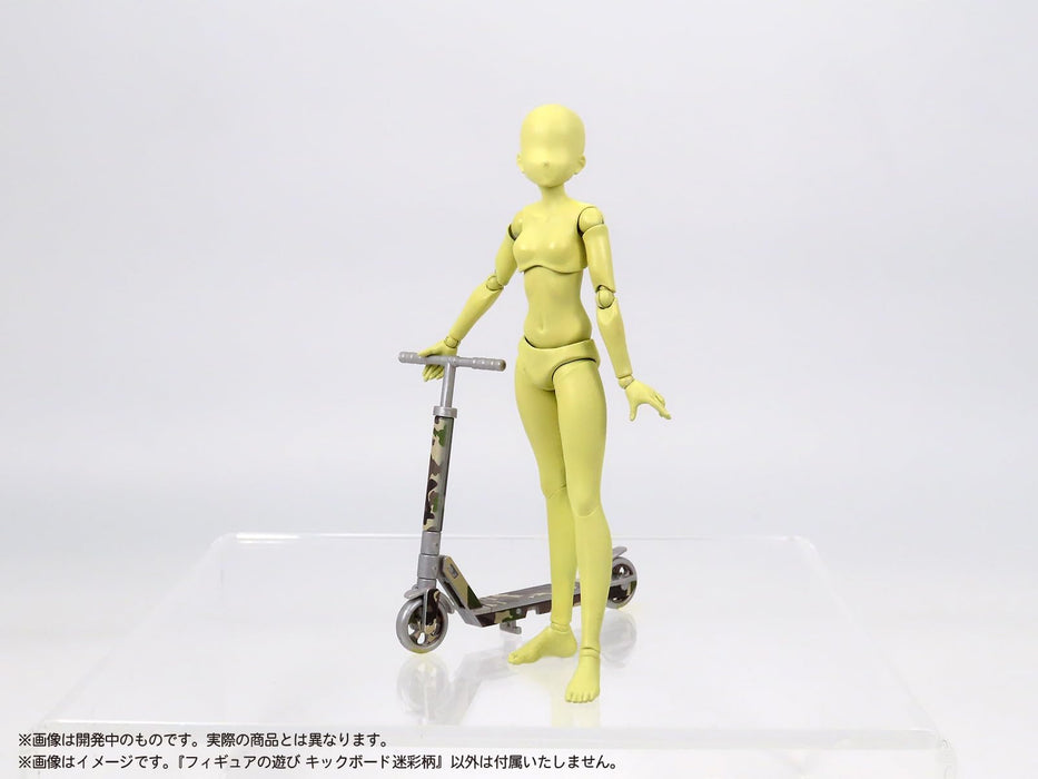 Mic Pripra Figure'S Play Scooter with Camouflage Pattern