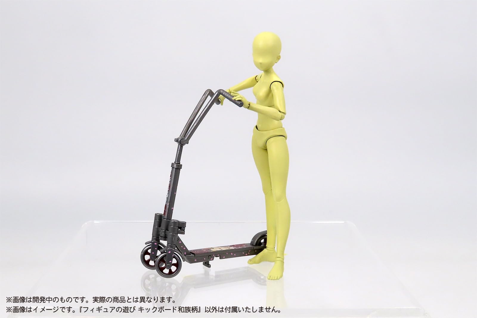 Mic Play Scooter - Japanese Gang Pattern Design by Pripra Figure- Japan Figure Store - #1 Bring To You The Best Japanese Goods