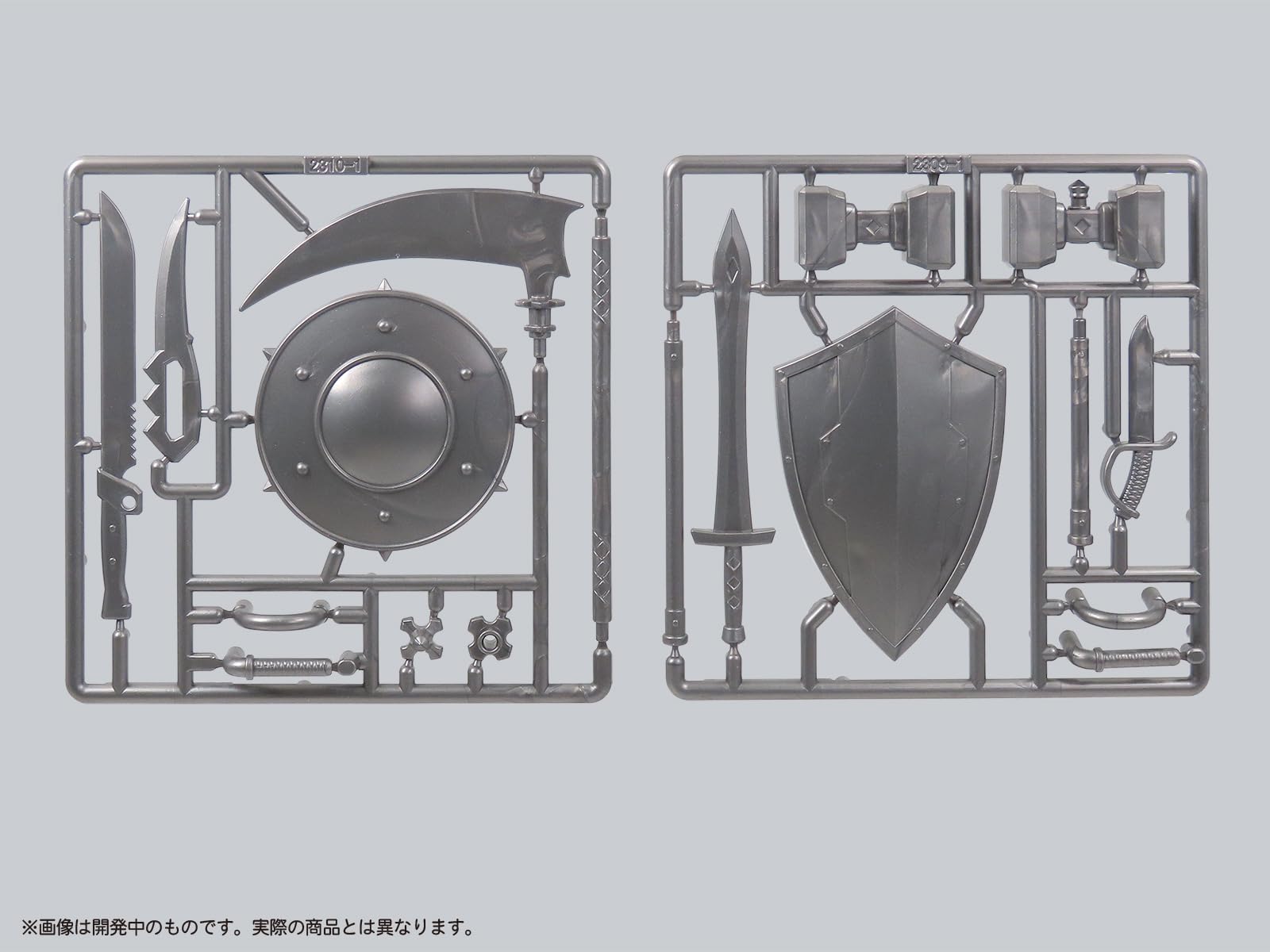 Mic Pripra Weapons Workshop Vol. 1 for Figures Detailed Custom Accessories- Japan Figure Store - #1 Bring To You The Best Japanese Goods