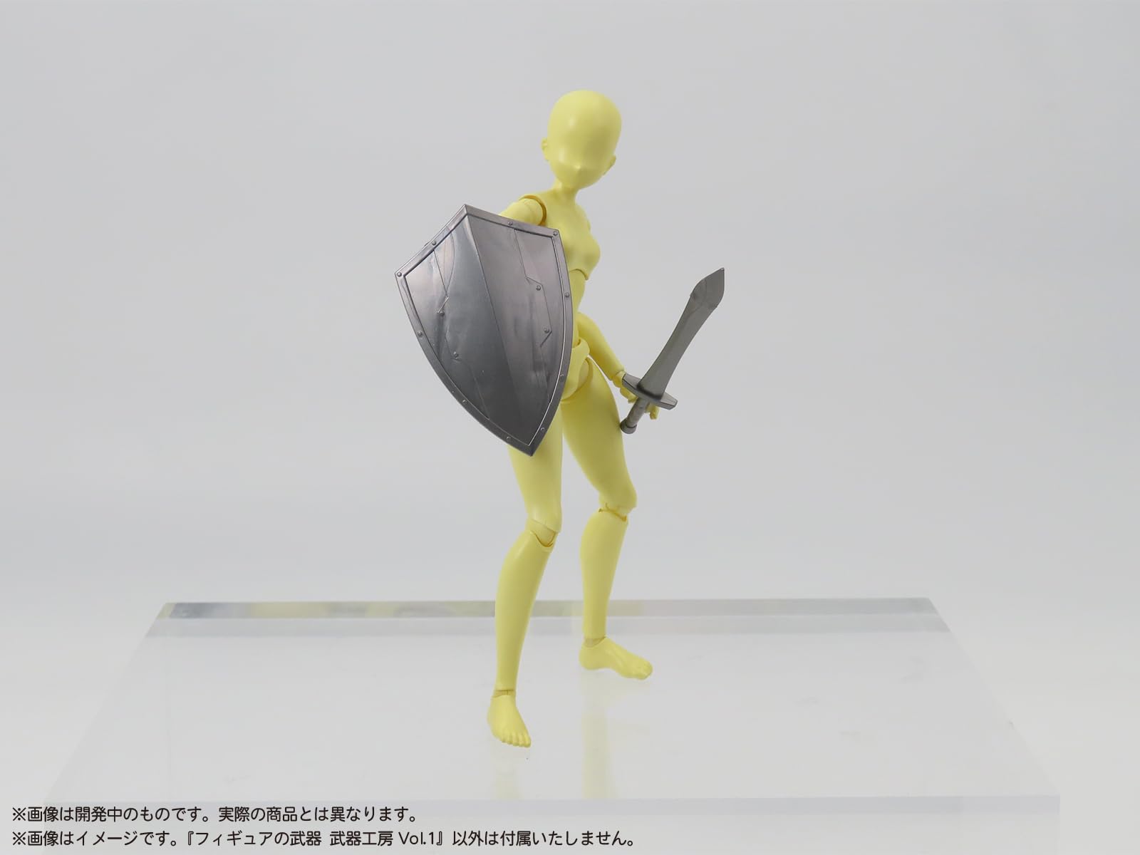 Mic Pripra Weapons Workshop Vol. 1 for Figures Detailed Custom Accessories- Japan Figure Store - #1 Bring To You The Best Japanese Goods