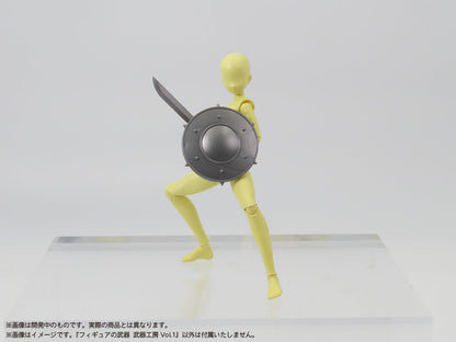Mic Pripra Weapons Workshop Vol. 1 for Figures Detailed Custom Accessories- Japan Figure Store - #1 Bring To You The Best Japanese Goods