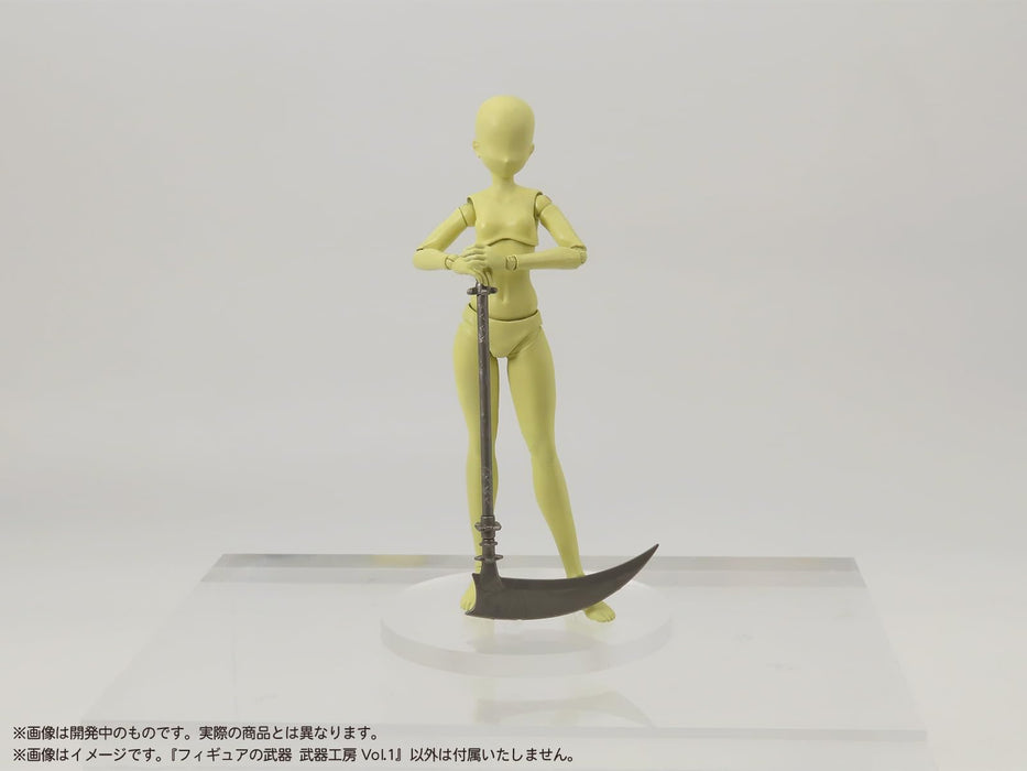 Mic Pripra Weapons Workshop Vol. 1 for Figures Detailed Custom Accessories