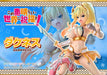 Prime 1 Studio Prisma Wing Konosuba Darkness 1/7 Scale Figure Collectible