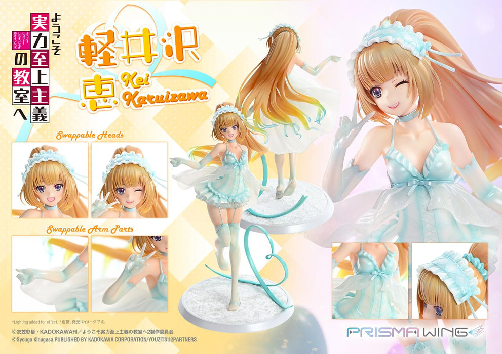 Prime 1 Studio Prisma Wing Karuizawa Kei Classroom Elite 1/7 Scale Figure- Japan Figure Store - #1 Bring To You The Best Japanese Goods