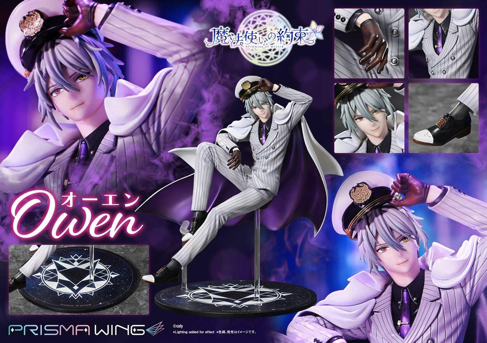 Prime 1 Studio Prisma Wing Owen 1/7 Scale Figure Promise of Wizard Collectible- Japan Figure Store - #1 Bring To You The Best Japanese Goods