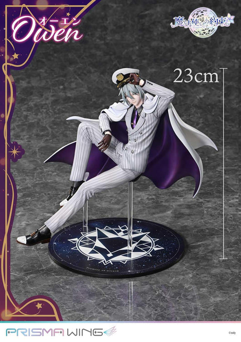 Prime 1 Studio Prisma Wing Owen 1/7 Scale Figure Promise of Wizard Collectible- Japan Figure Store - #1 Bring To You The Best Japanese Goods