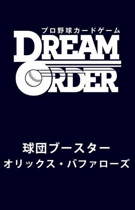 Bushiroad Dream Order Orix Buffaloes Booster Box Box TCG Japan Cards- Japan Figure Store - #1 Bring To You The Best Japanese Goods