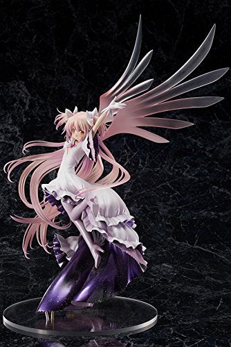 Aniplex Puella Magi Madoka Magica New Edition Ultimate Madoka 1/8 Figure