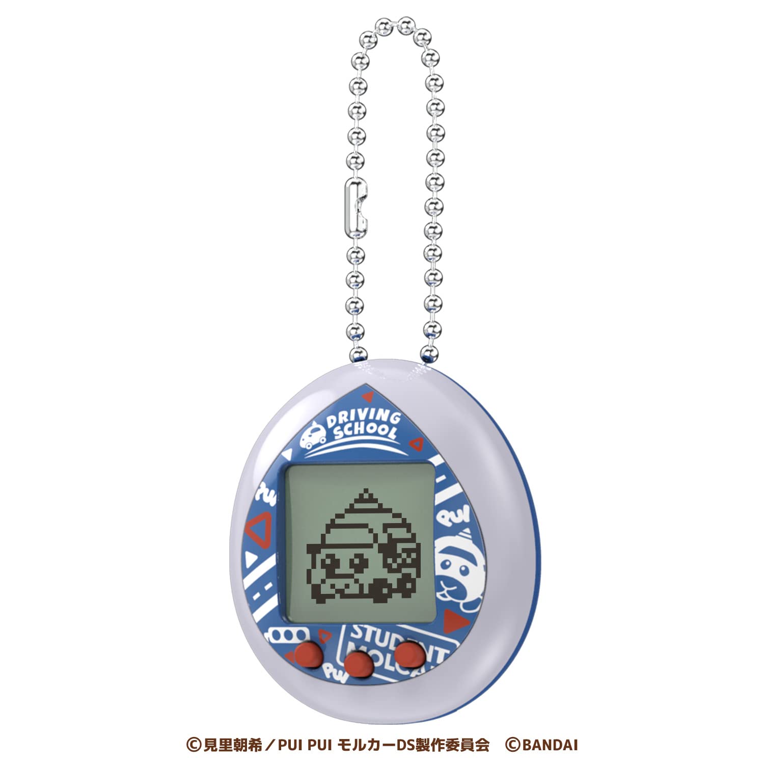 Pui Pui Molcatchi Grey Driving School Model