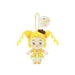 Hundreds Purinui Mascot Yes Precure 5 Gogo Sanrio Cure Lemonade Pom Plush- Japan Figure Store - #1 Bring To You The Best Japanese Goods