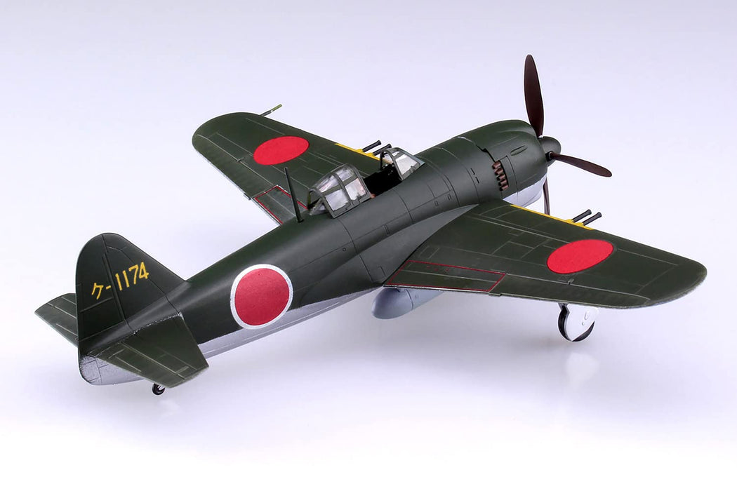 Qingdao Cultural Textbook Society (Aoshima) 1/72 Zidian-1 Type B N1K1-Jb Model Kit