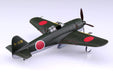 Aoshima 1/72 Zidian-1 Type B N1K1-Jb Model Kit- Japan Figure Store - #1 Bring To You The Best Japanese Goods