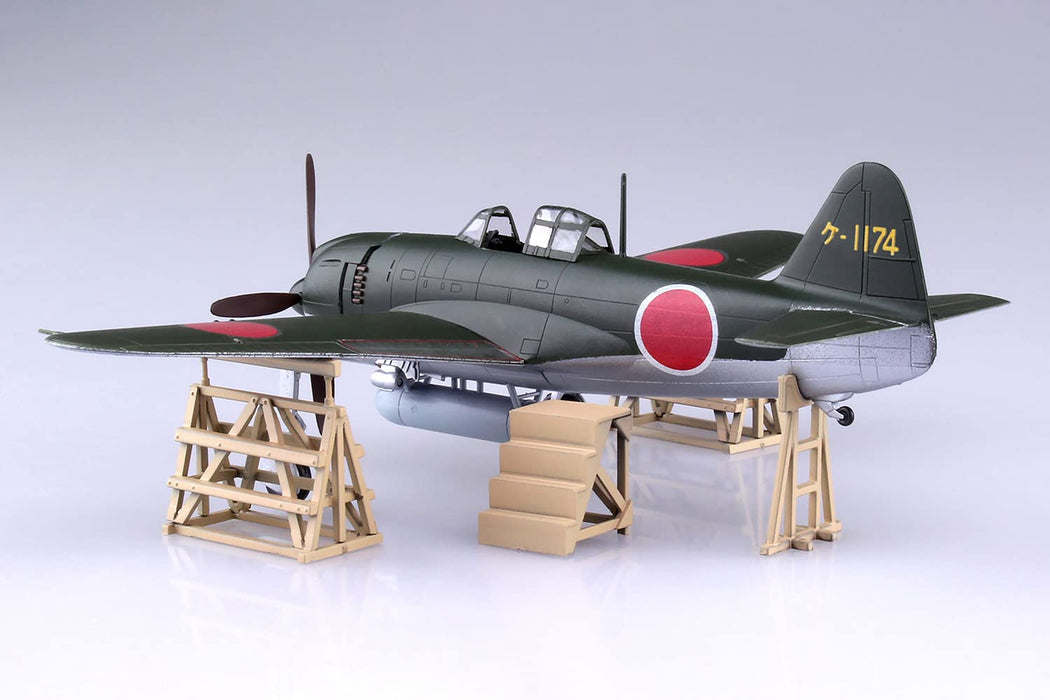 Qingdao Cultural Textbook Society (Aoshima) 1/72 Zidian-1 Type B N1K1-Jb Model Kit