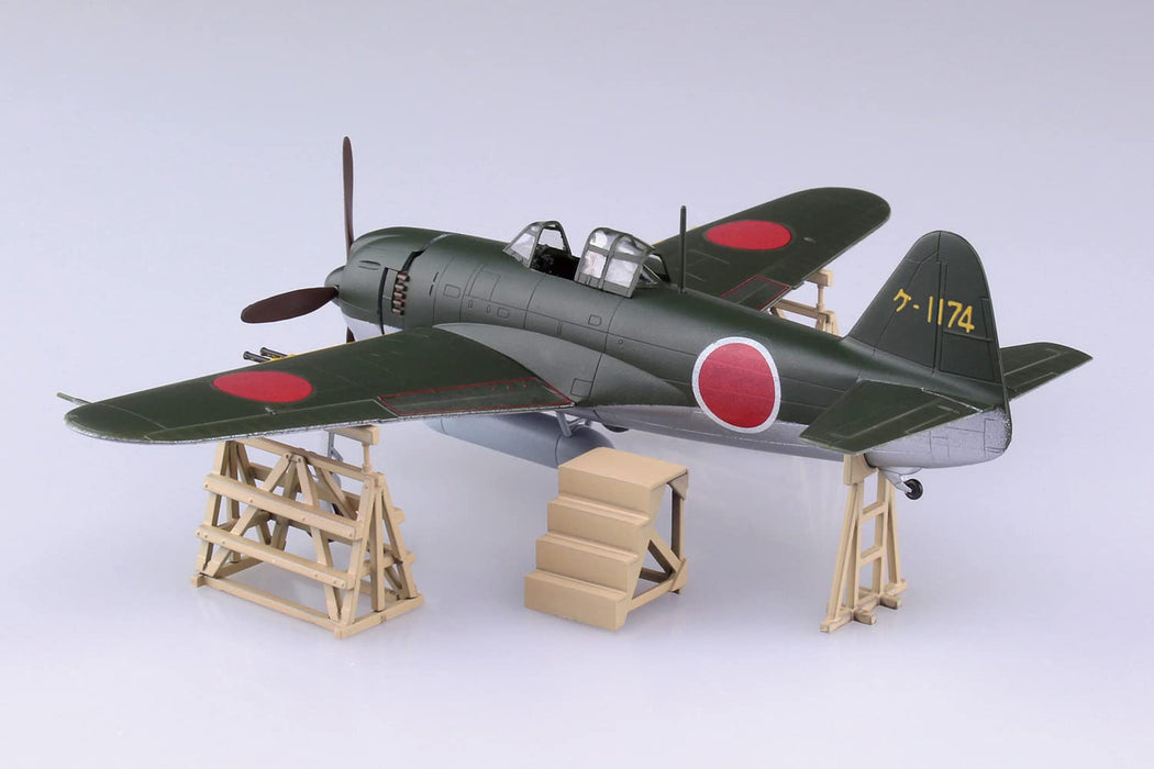 Qingdao Cultural Textbook Society (Aoshima) 1/72 Zidian-1 Type B N1K1-Jb Model Kit