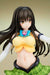 Quesq To Love-Ru Darkness Kotegawa Yui Uniform 1/7 Scale PVC Figure