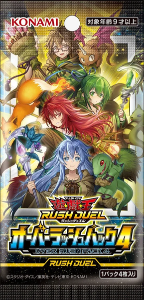 Konami Yu-Gi-Oh Rush Duel Overrush 4 TCG Booster Box