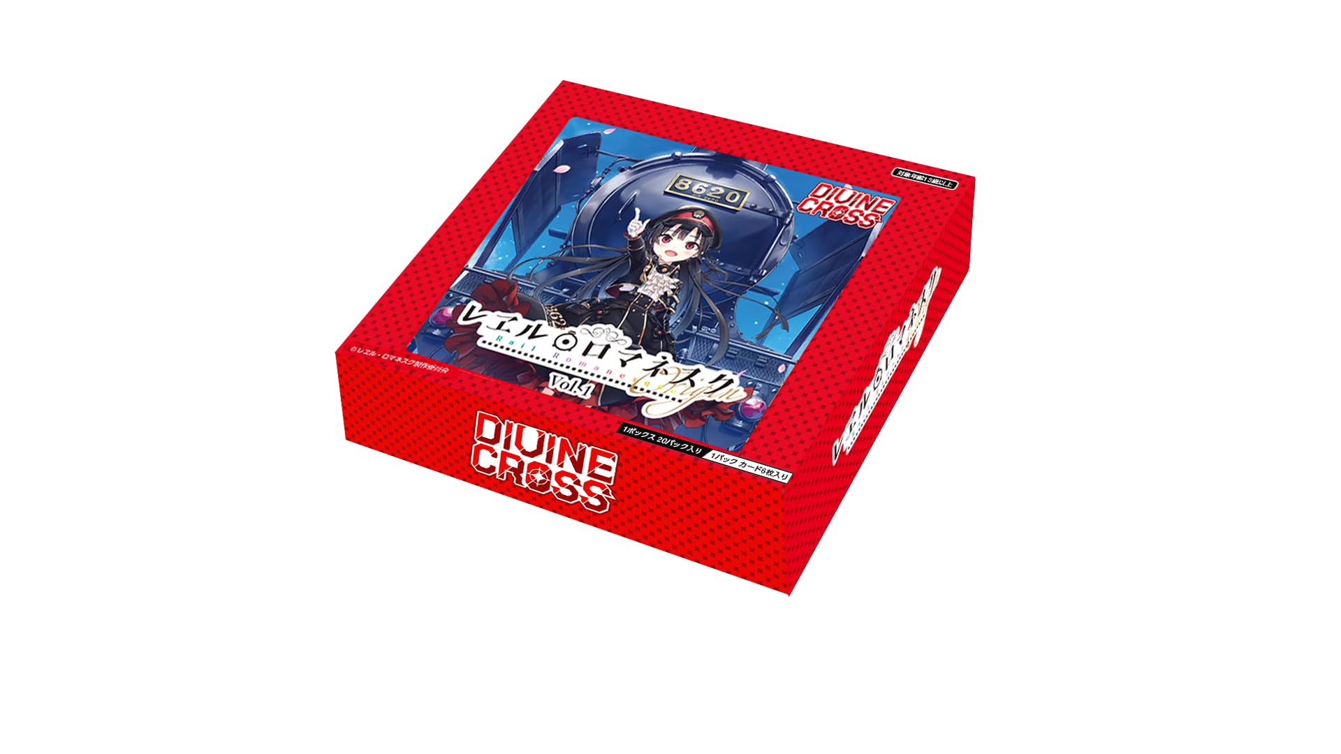 Trading Card Game Rail Romanesque Vol 1 Divine Cross Booster Box