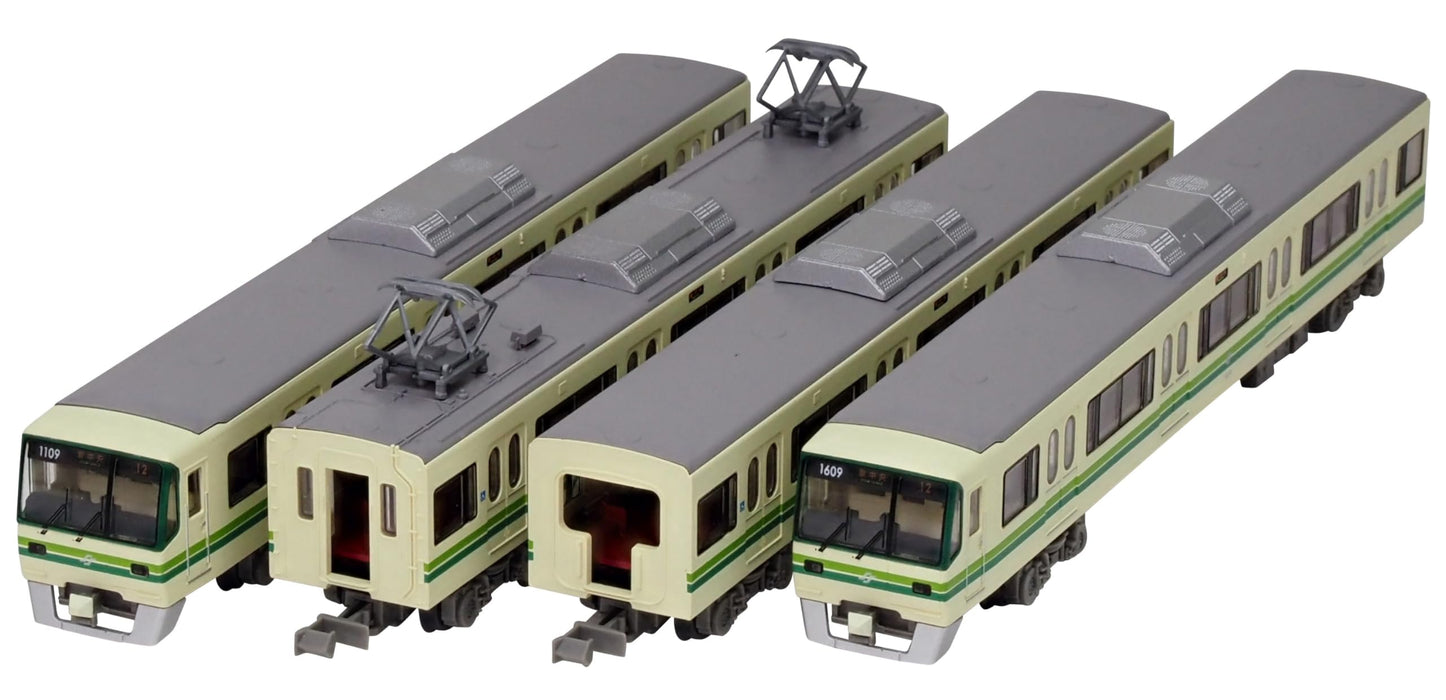 Tomytec Railway Collection Sendai 1000N Series Namboku Line 4 Car Set B- Japan Figure Store - #1 Bring To You The Best Japanese Goods