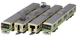 Tomytec Railway Collection Sendai 1000N Series Namboku Line 4 Car Set B- Japan Figure Store - #1 Bring To You The Best Japanese Goods