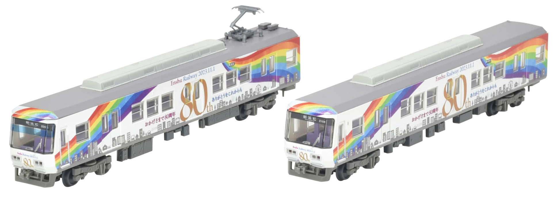 Tomytec Railway Collection Tetsuro Enshu 2000 Series 80th Anniversary 2 Car Set