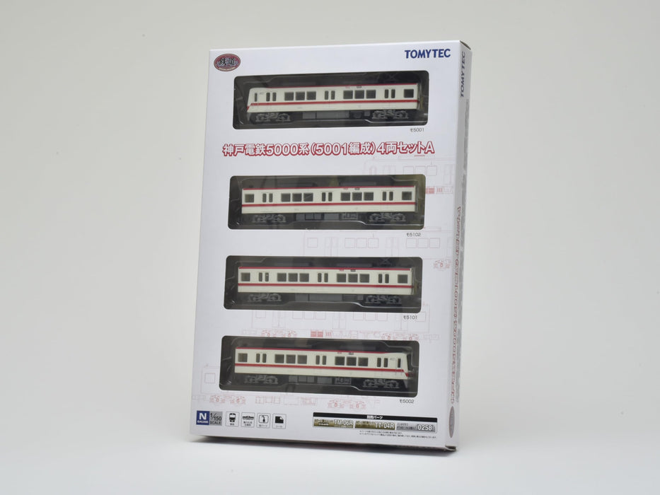 Tomytec Railway Collection Kobe Electric 5000 Serie 5001 4-Wagen-Set A Dioramazubehör