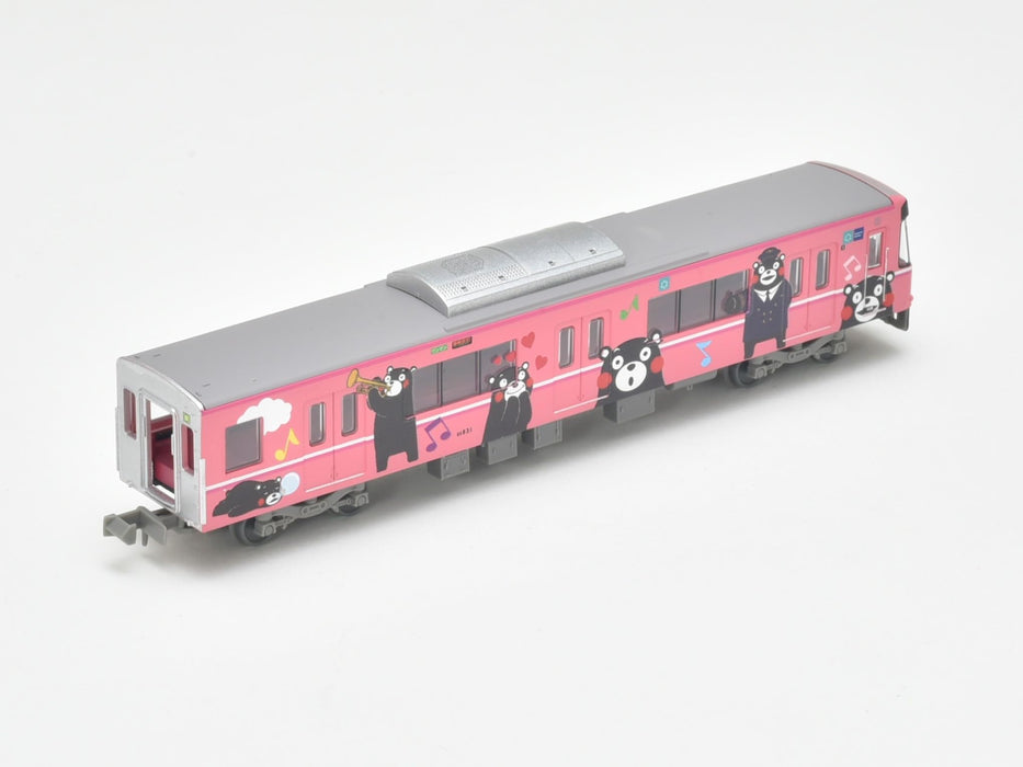 Collection ferroviaire Tomytec : Coffret de wagons Kumamon Kumamoto Railway 03 Type 2