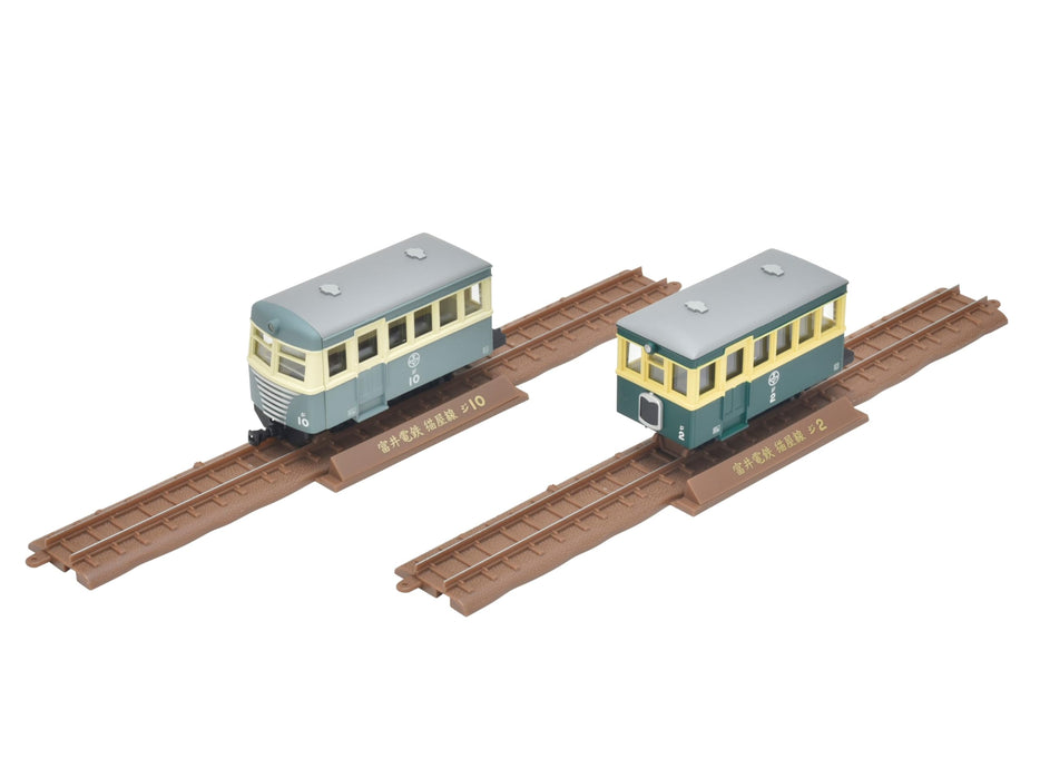 Tomytec Railway Collection Schmalspur 80 Nekoya Line Diorama - Ji10 Neue Lackierung Ji2