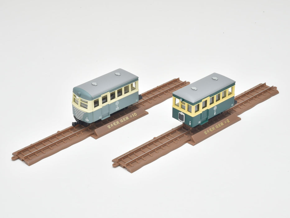 Tomytec Railway Collection Narrow Gauge 80 Nekoya Line Diorama - Ji10 New Paint Ji2