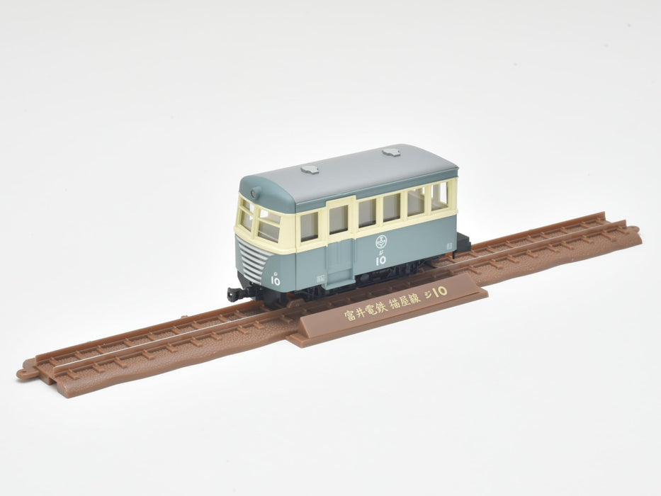 Tomytec Railway Collection Schmalspur 80 Nekoya Line Diorama - Ji10 Neue Lackierung Ji2