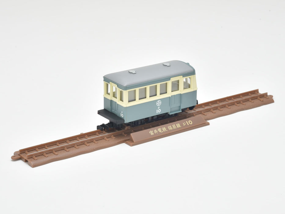 Tomytec Railway Collection Narrow Gauge 80 Nekoya Line Diorama - Ji10 New Paint Ji2