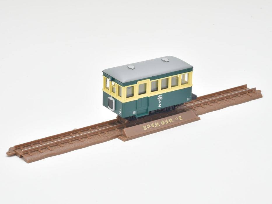 Tomytec Railway Collection Narrow Gauge 80 Nekoya Line Diorama - Ji10 New Paint Ji2