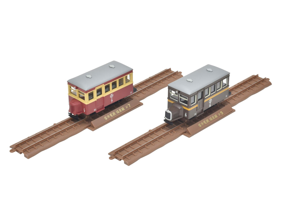 Fournitures de diorama pour la ligne Nekoya Ji7 Ji5 de la collection ferroviaire Tomytec à voie étroite 80