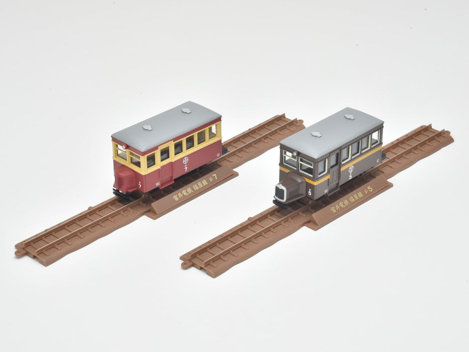 Fournitures de diorama pour la ligne Nekoya Ji7 Ji5 de la collection ferroviaire Tomytec à voie étroite 80