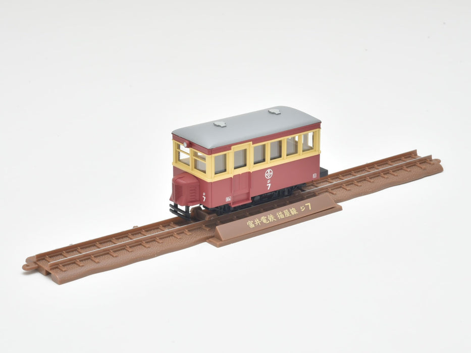 Fournitures de diorama pour la ligne Nekoya Ji7 Ji5 de la collection ferroviaire Tomytec à voie étroite 80