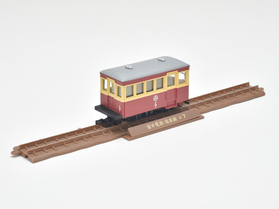 Fournitures de diorama pour la ligne Nekoya Ji7 Ji5 de la collection ferroviaire Tomytec à voie étroite 80