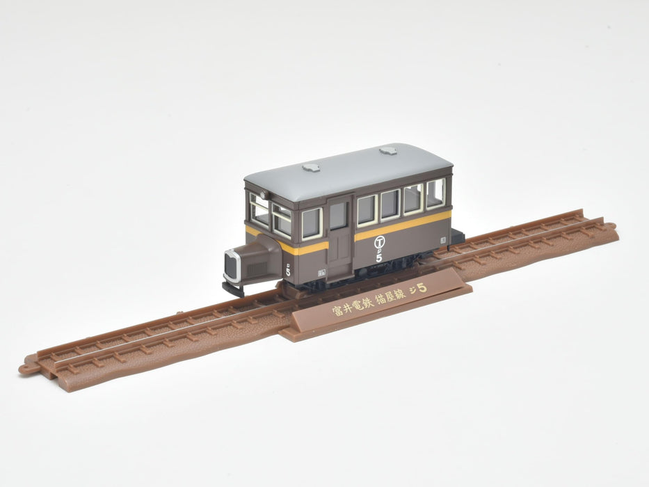 Fournitures de diorama pour la ligne Nekoya Ji7 Ji5 de la collection ferroviaire Tomytec à voie étroite 80