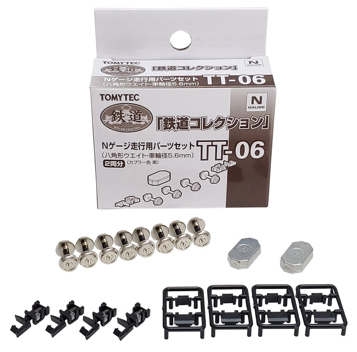 Tomytec Railway Collection Tetsuro Running Parts Set Tt-06 5.6mm Wheels Black