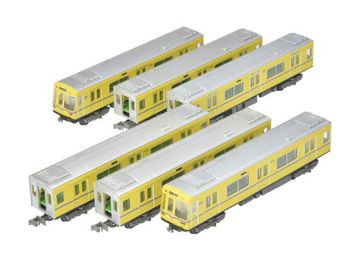 Tomytec Railway Collection Nagoya Type 2000 6 Car Set Memorial Train- Japan Figure Store - #1 Bring To You The Best Japanese Goods
