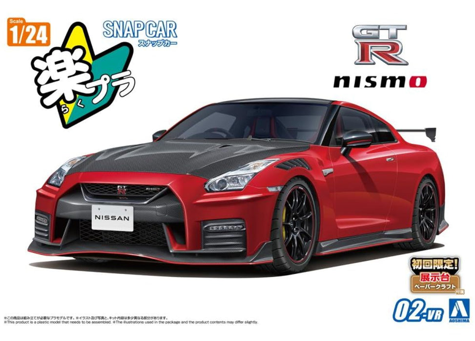 Aoshima Rakupla Snap Car 02-Vr R35 Nissan GT-R Nismo 2022 Vibrant Red Model