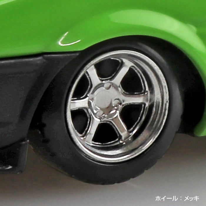 Aoshima Rakupla Snap Kit Toyota Sprinter Trueno Custom Green Model Car- Japan Figure Store - #1 Bring To You The Best Japanese Goods