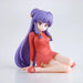 Banpresto Ranma 1/2 Shampoo Relax Time Figure Collectible Toy