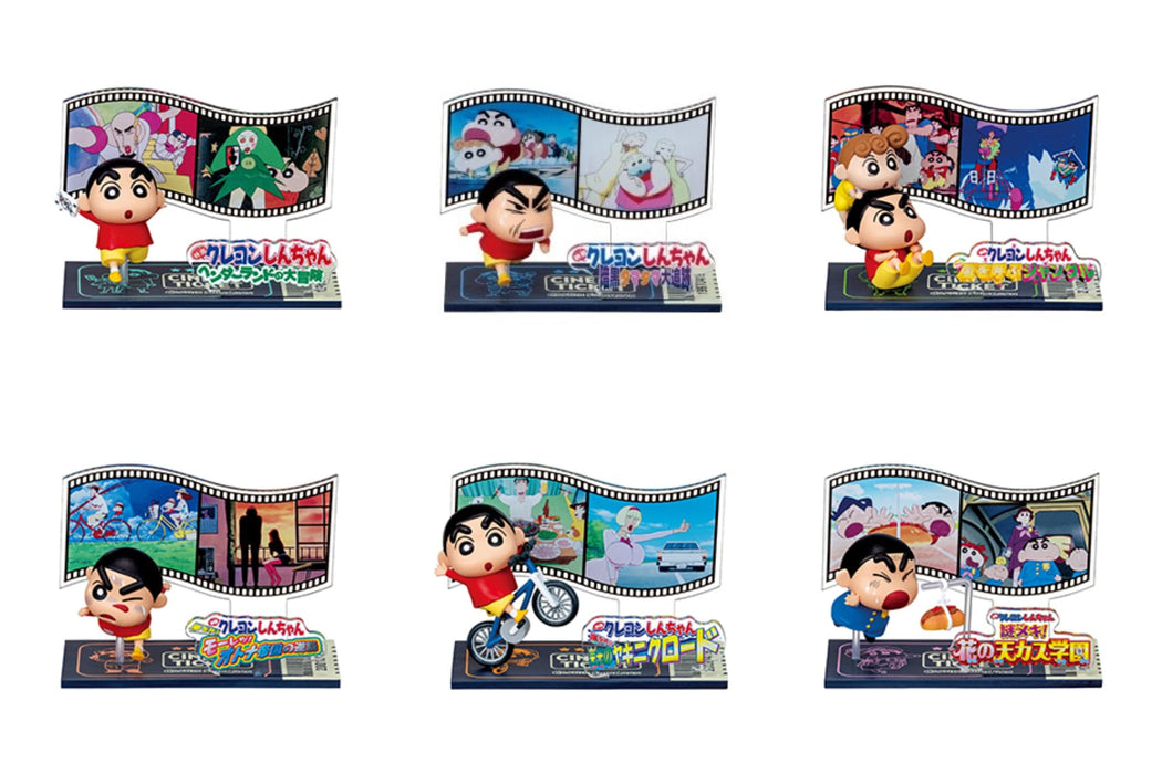 Re-Ment Crayon Shin-Chan Run! Movie Collection Figure H70 x W140 x D45mm ABS PVC