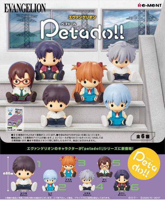 Re-Ment Evangelion Petadoll Box H95xW145xD185 PVC ABS Collectible Set