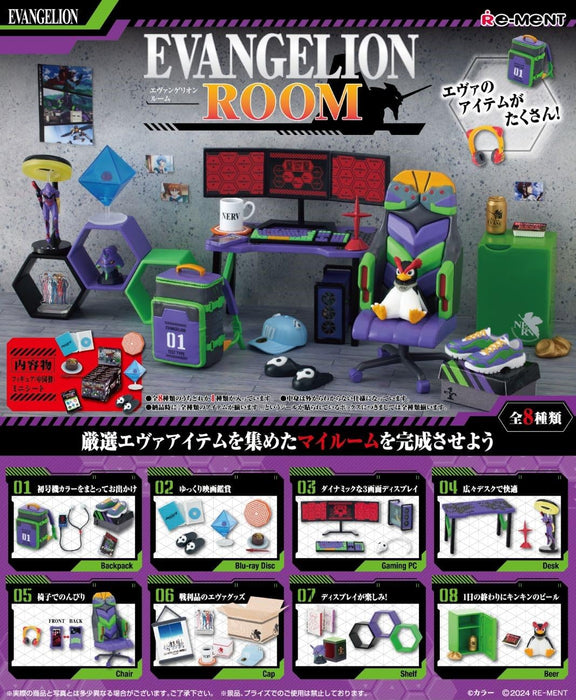 Re-Ment Evangelion Room Model Set 1Box PVC & ABS H115xW70xD60mm