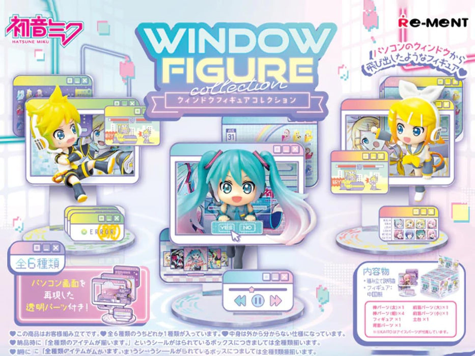 Re-Ment Hatsune Miku Series PVC Window Figure Collection H115 W70 D60Mm