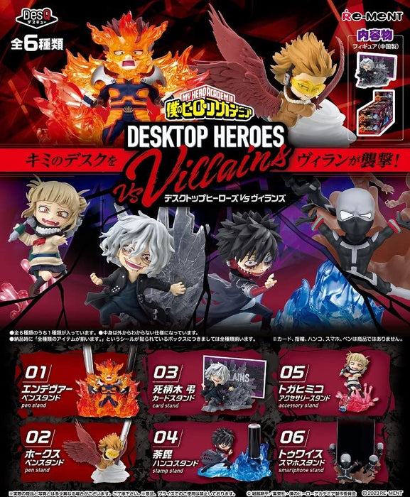 Coffret de bureau Re-Ment My Hero Academia Heroes Vs Villains - 6 types 6 pièces