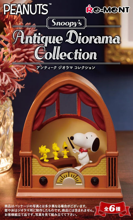 Re-Ment Peanuts Snoopy Diorama Collection Box 115x70x60mm PVC ABS