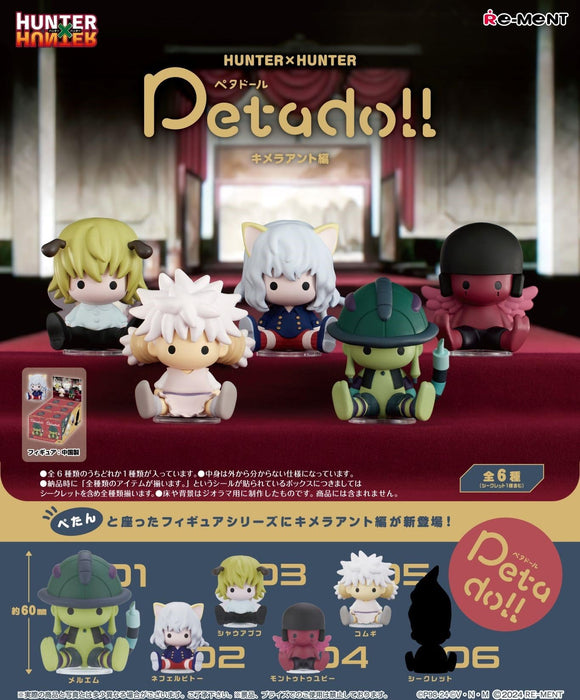 Coffret de figurines à collectionner Re-Ment Petadoll Hunter x Hunter Chimera Ant Arc