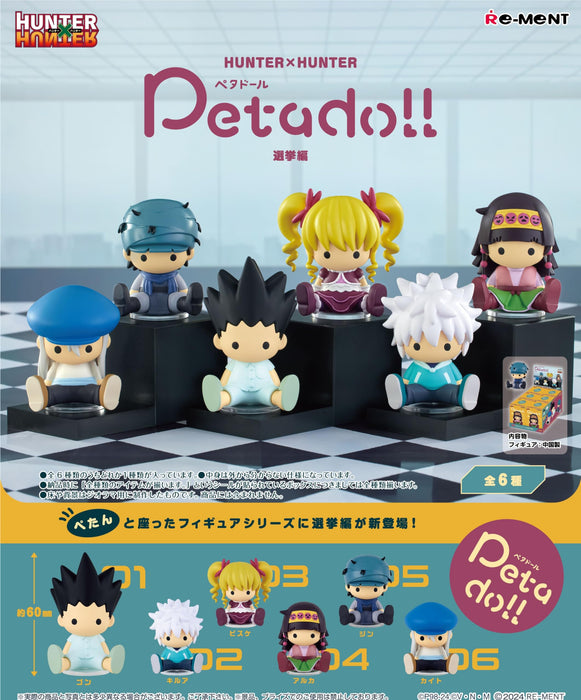 Re-Ment Petadoll Hunter x Hunter Election Arc Box PVC ABS 90x70x60mm