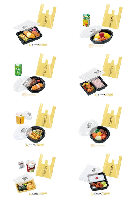 Re-Ment Petit Probelicht My Town Bento Shop Hidamari-Tei 1Box 80 x 70 x 40Mm ABS PVC